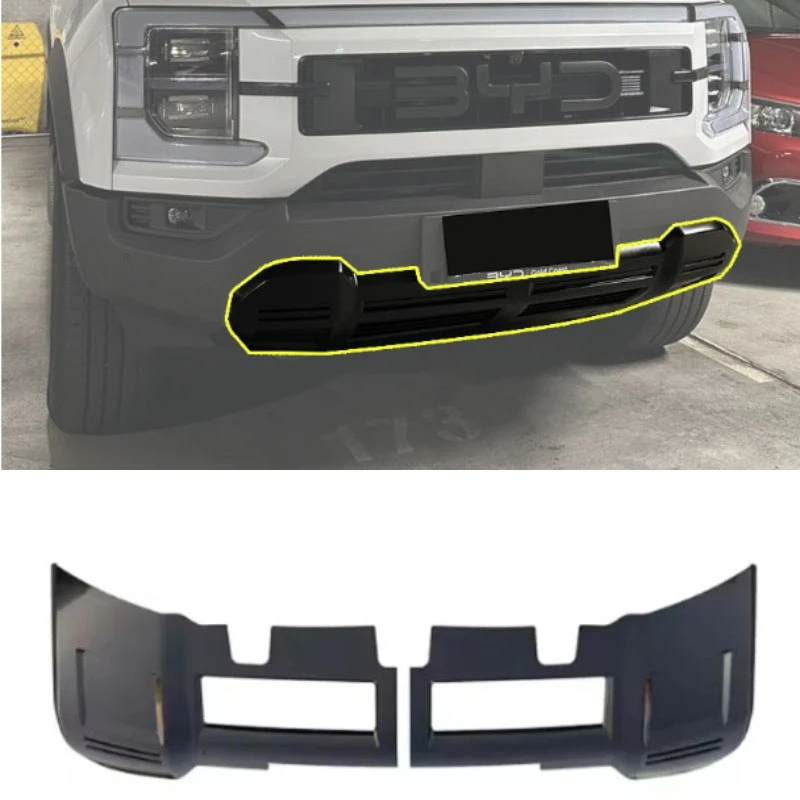 BYD Shark 6 Chassis black cover